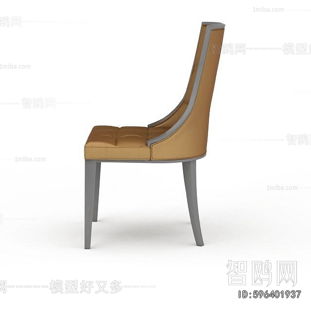 Modern Dining Chair