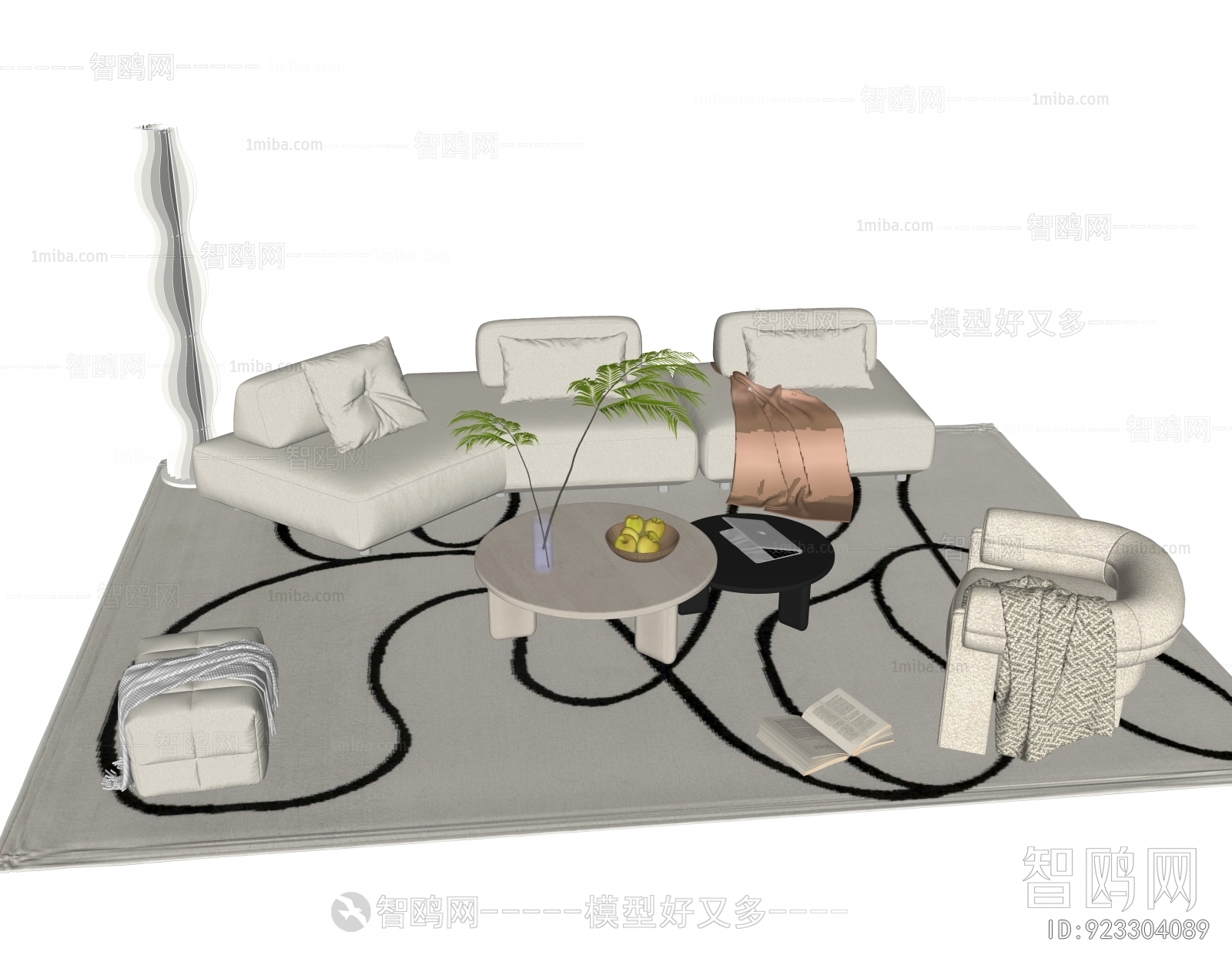 Modern Sofa Combination