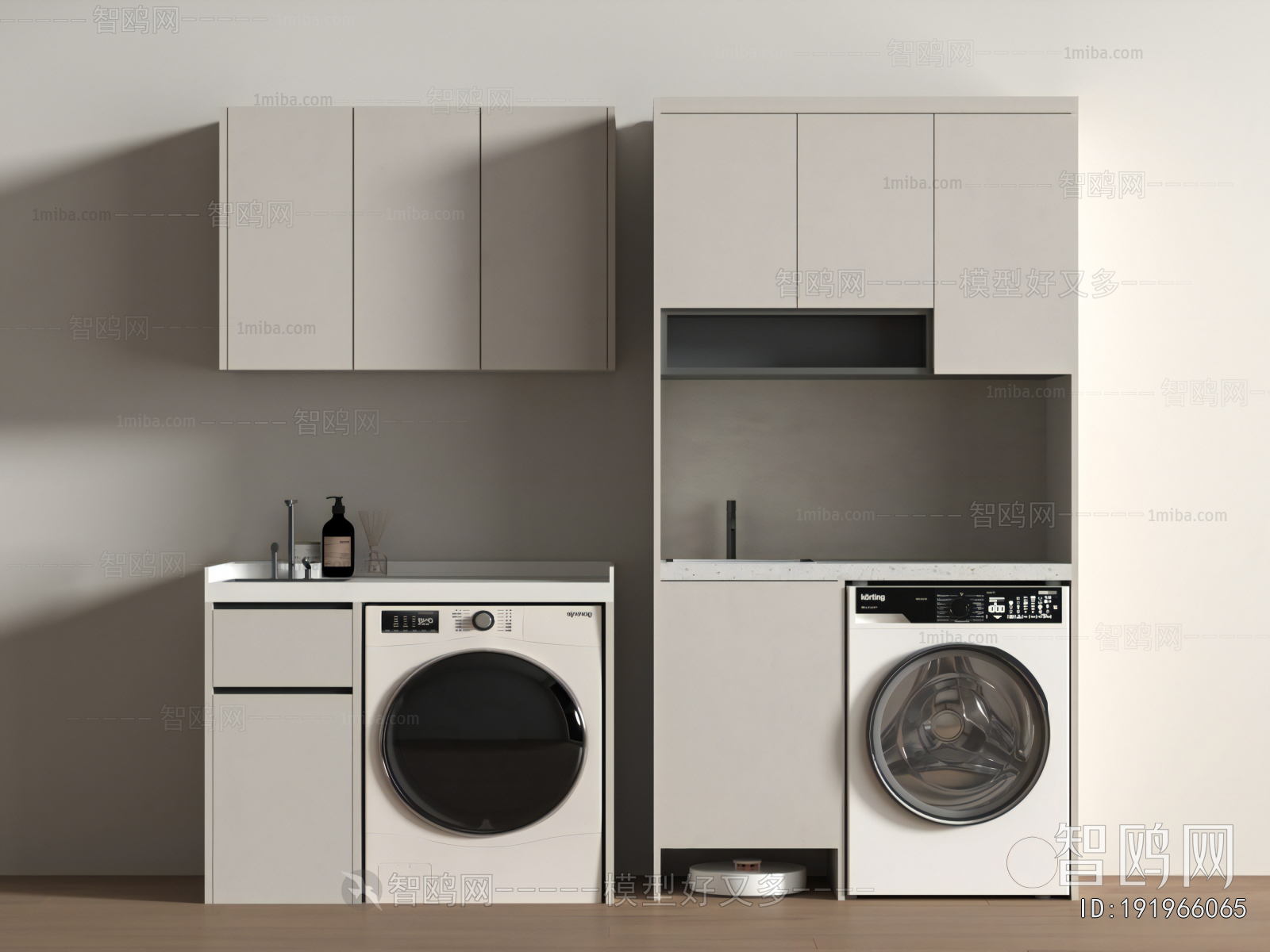 Modern Laundry Cabinet