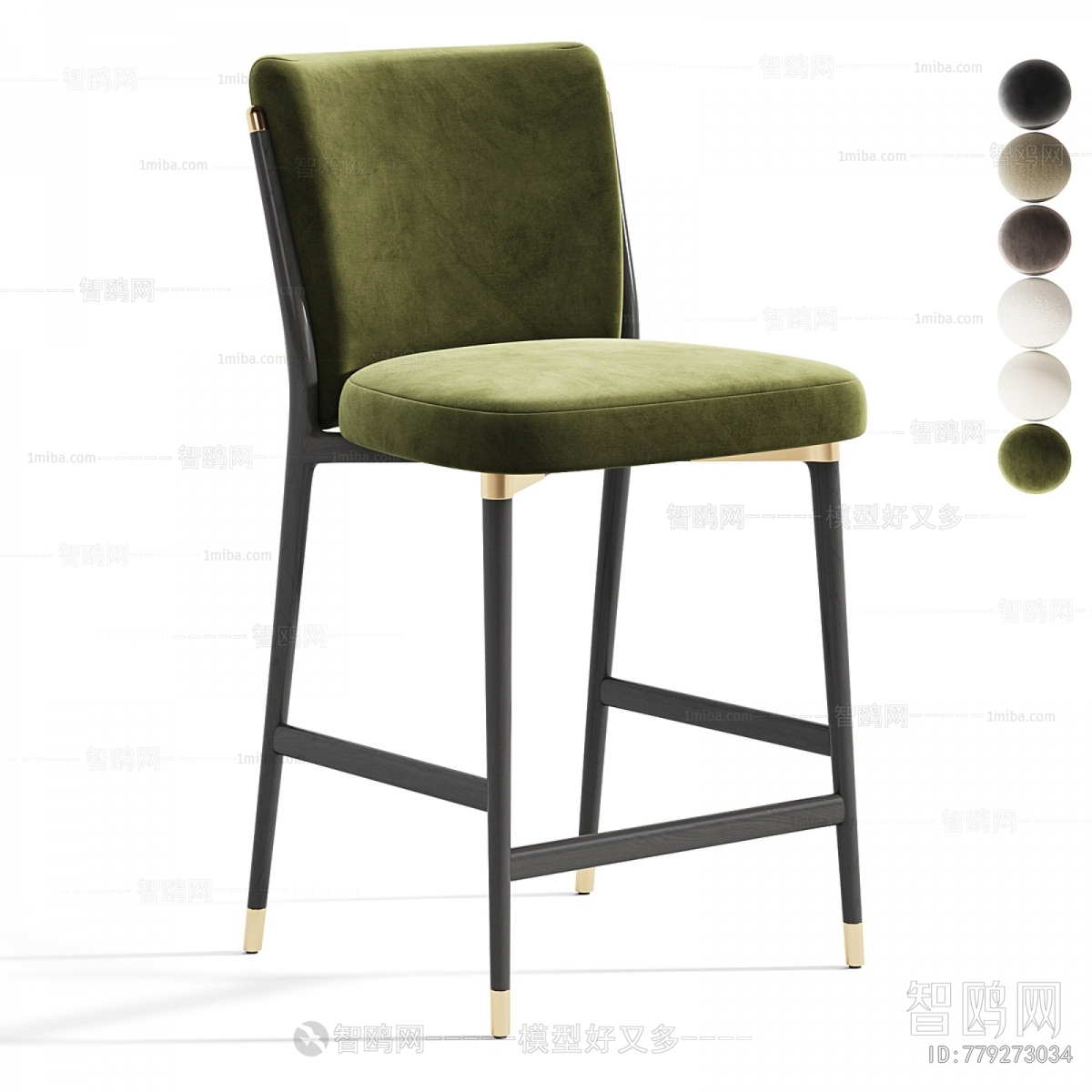 Modern Bar Chair
