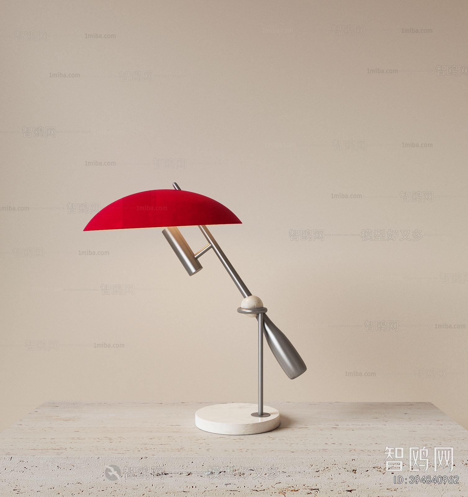 Modern Table Lamp