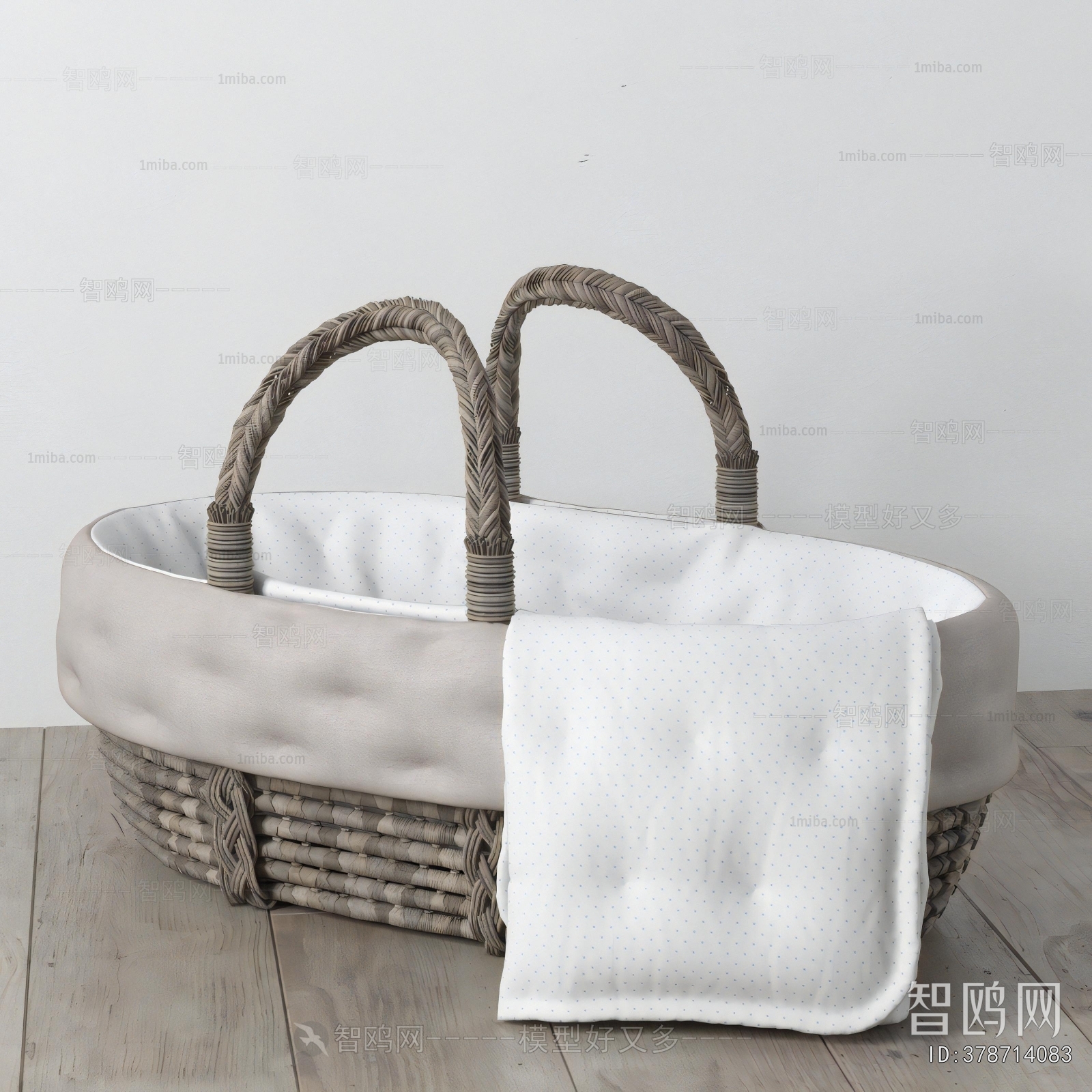 Modern Storage Basket