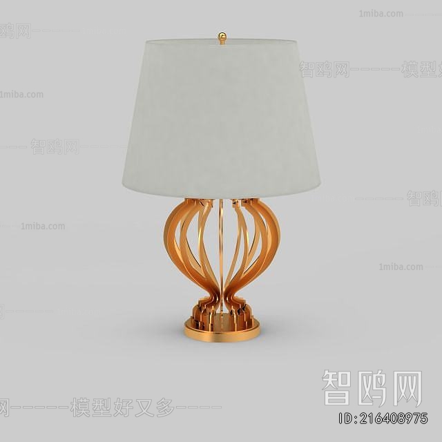 European Style Table Lamp