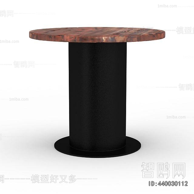 Modern Dining Table