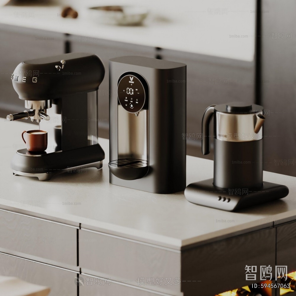 Modern Kitchen Electric Coffee Machine