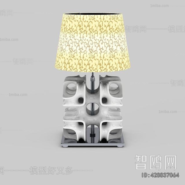 Modern Table Lamp