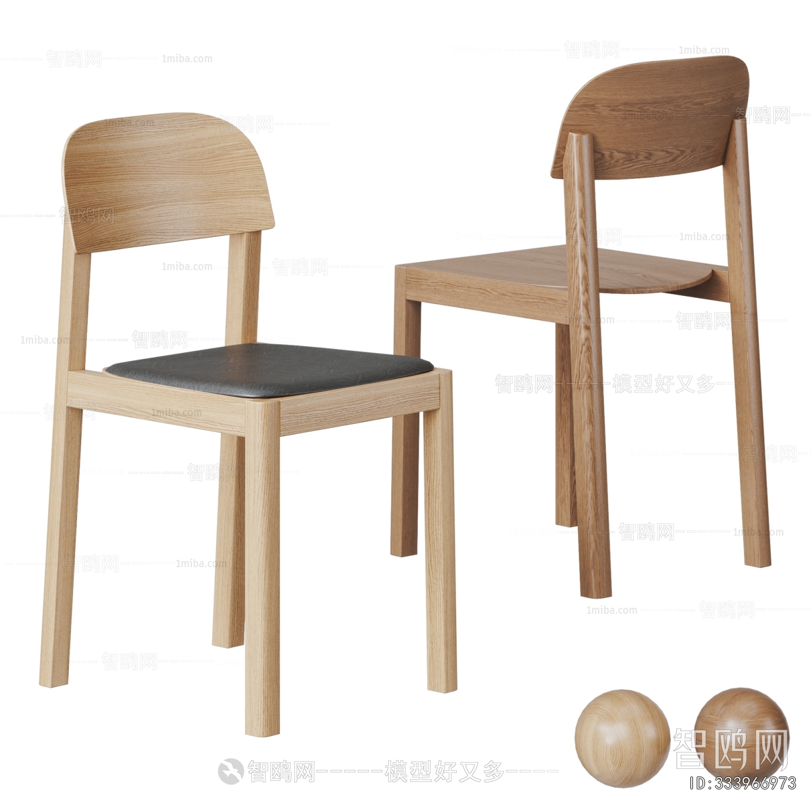 Nordic Style Dining Chair