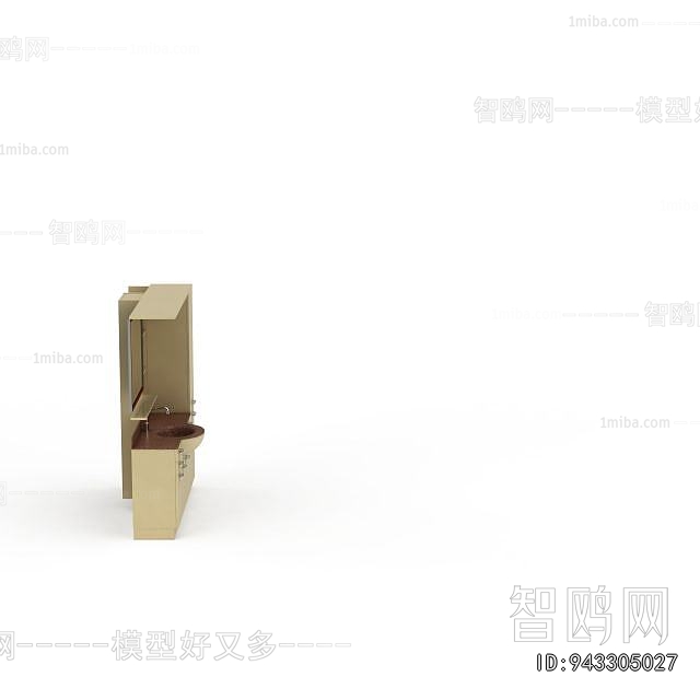 Modern Bathroom Cabinet