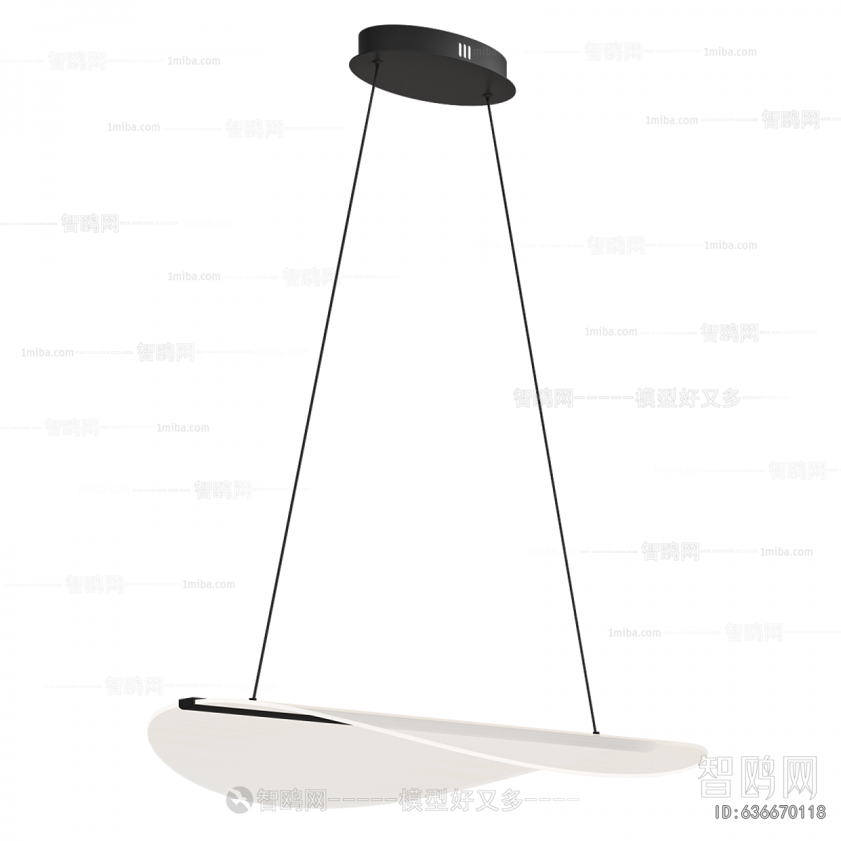 Modern Droplight
