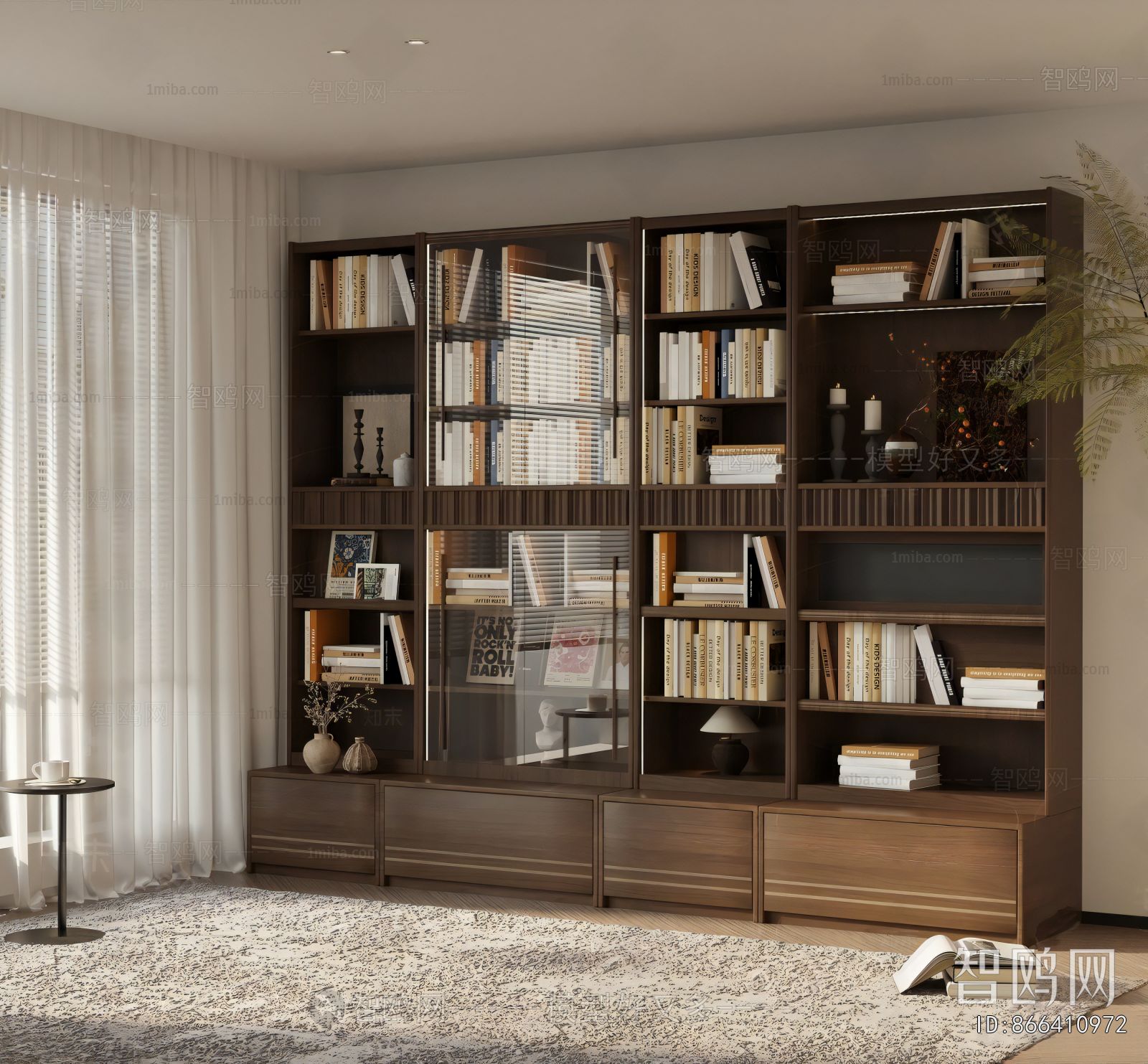 Modern Bookcase