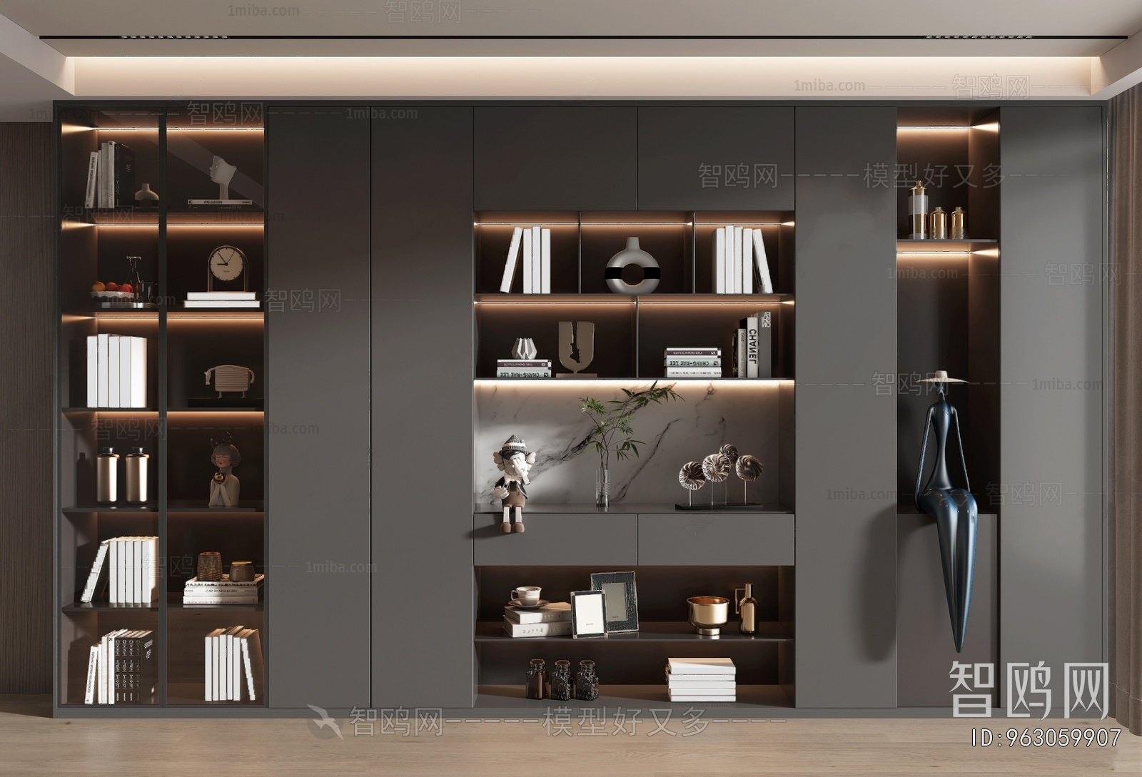 Modern Bookcase