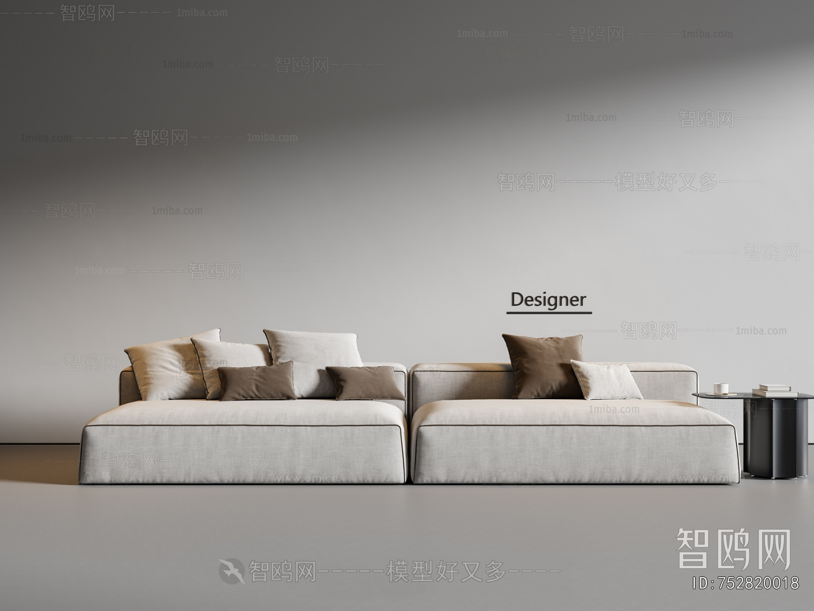 Modern Multi Person Sofa