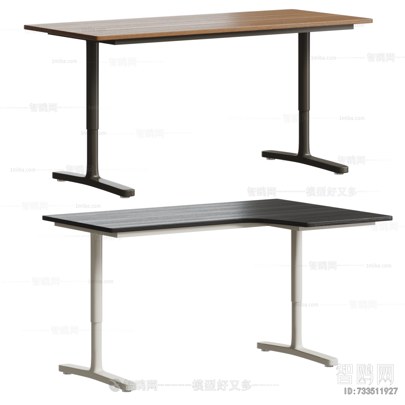 Modern Desk