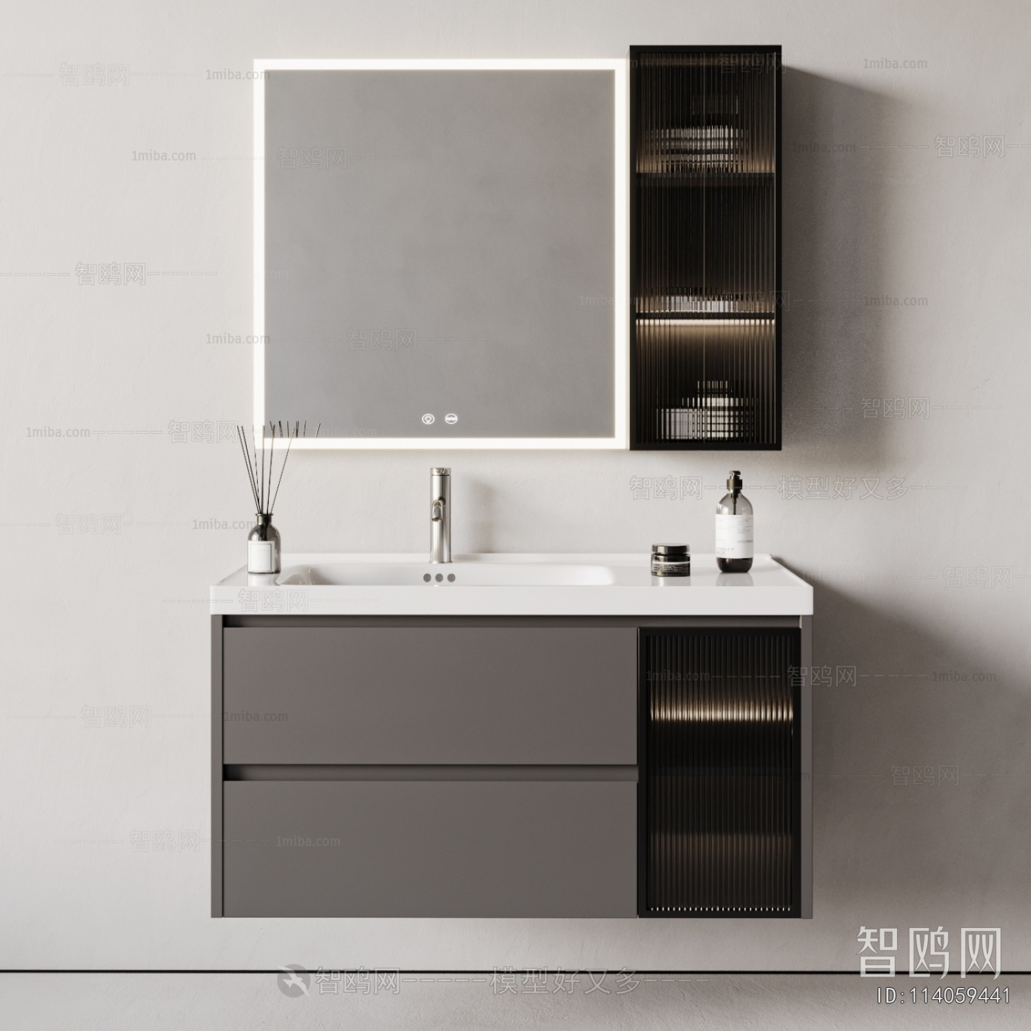 Modern Bathroom Cabinet