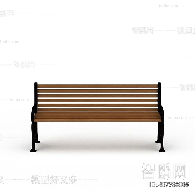 Modern Outdoor Chair