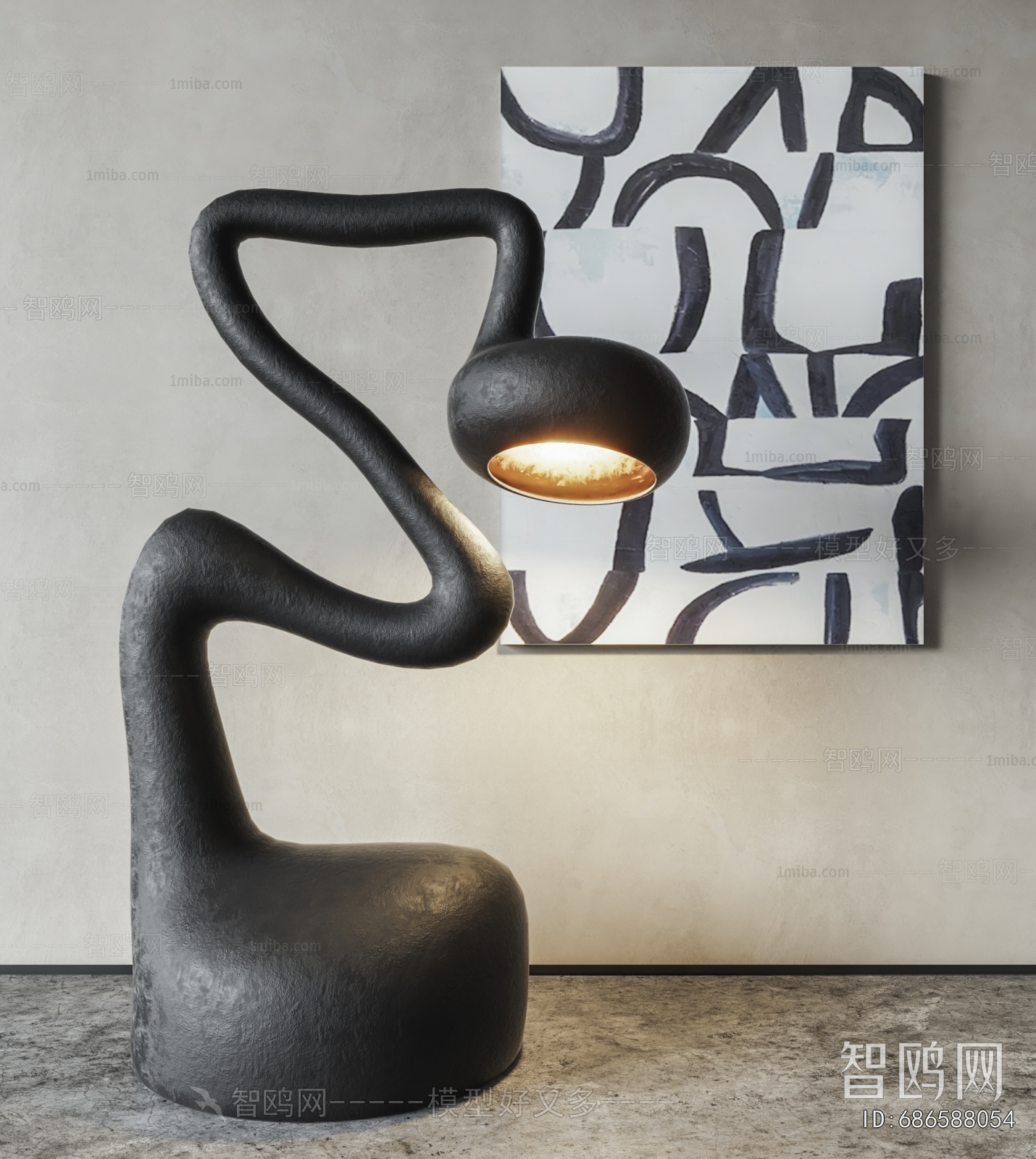 Wabi-sabi Style Floor Lamp