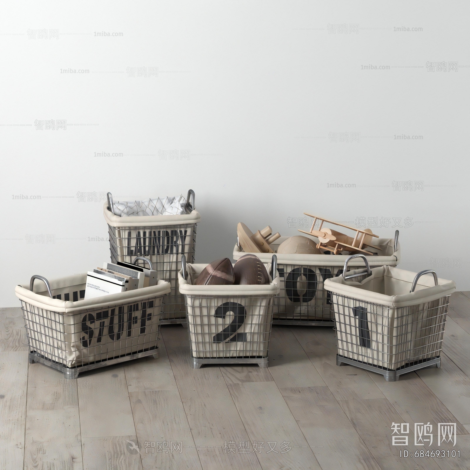 Modern Storage Basket