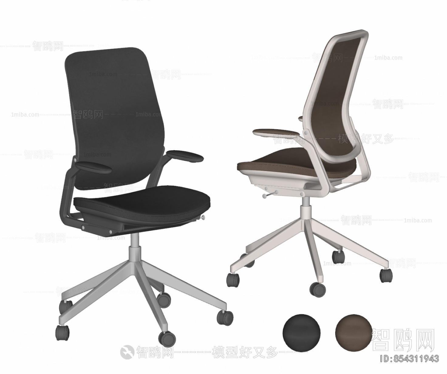 Modern Office Chair