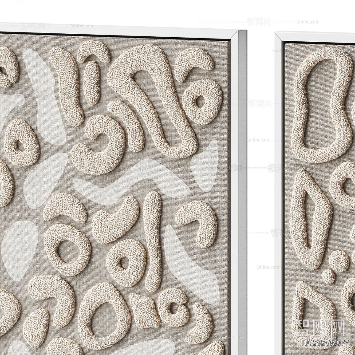 Modern Wall Decoration