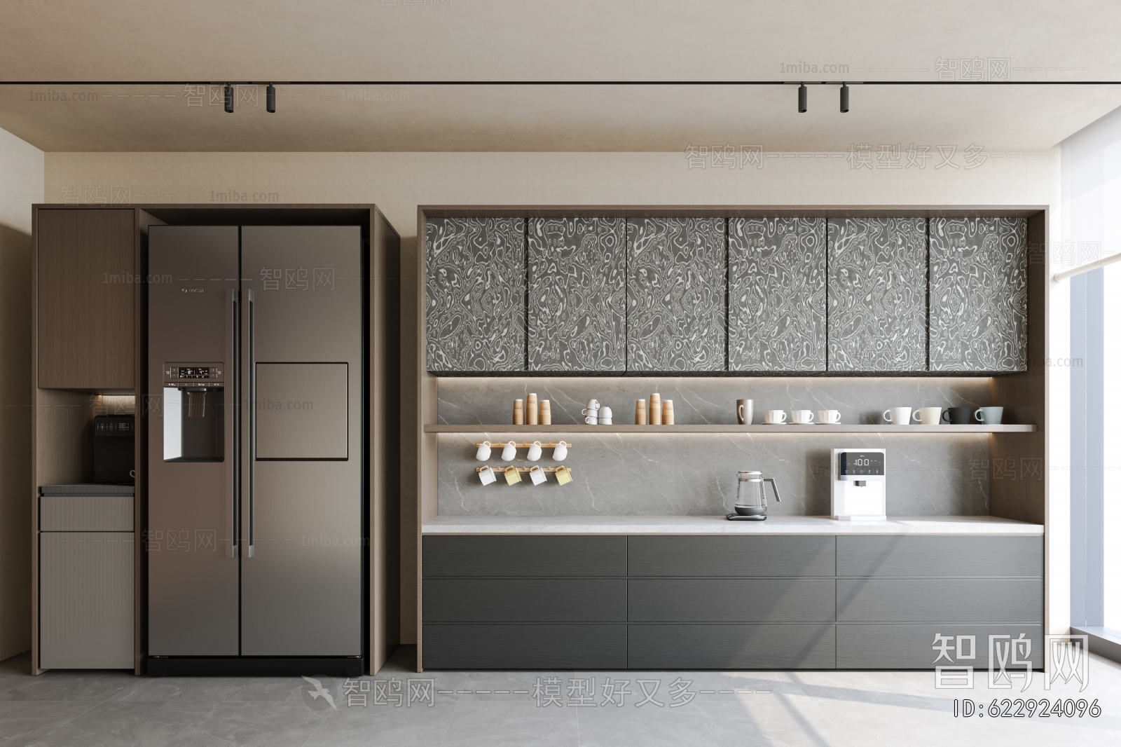 Modern Office Tea Room