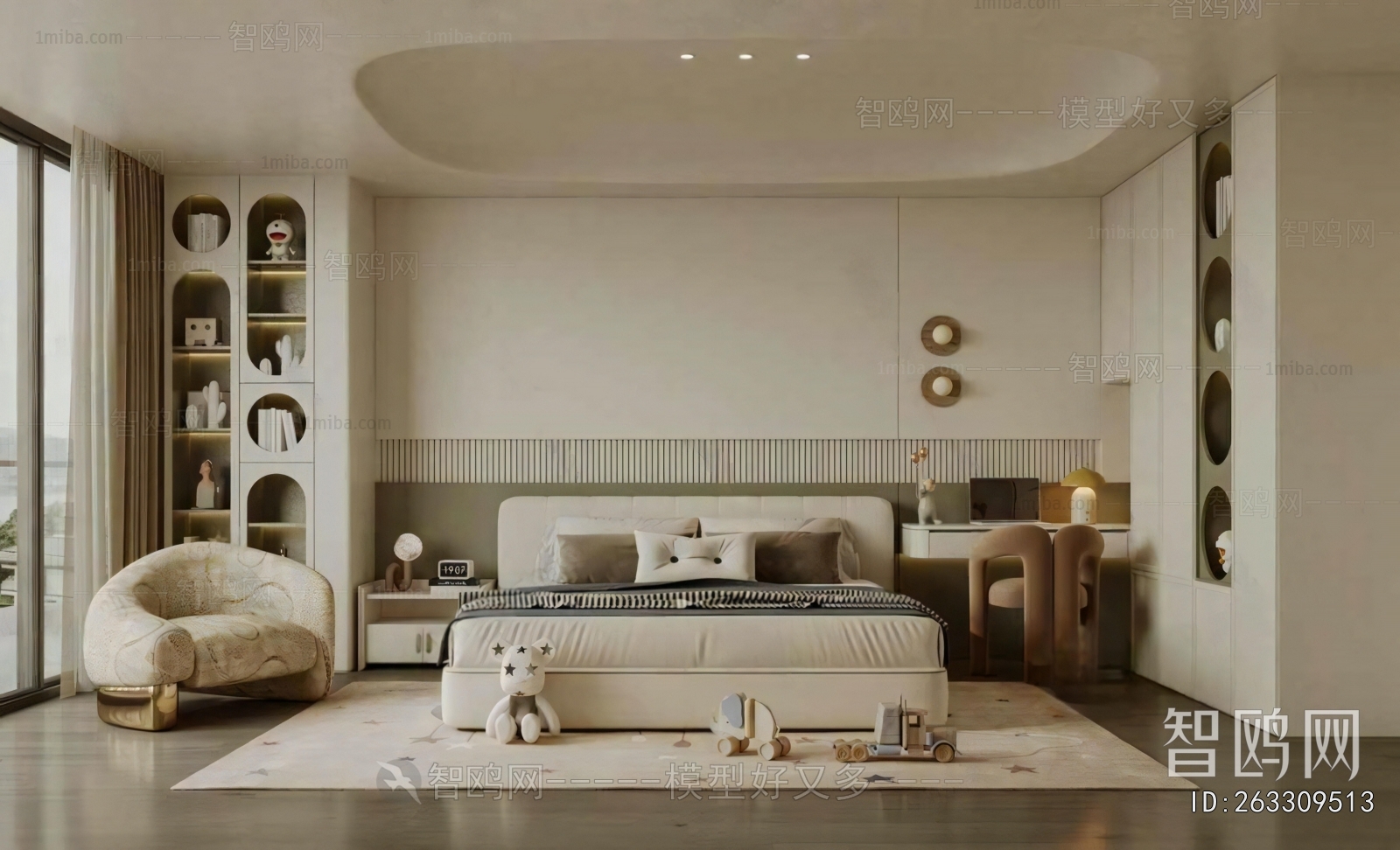 Modern Children's Room