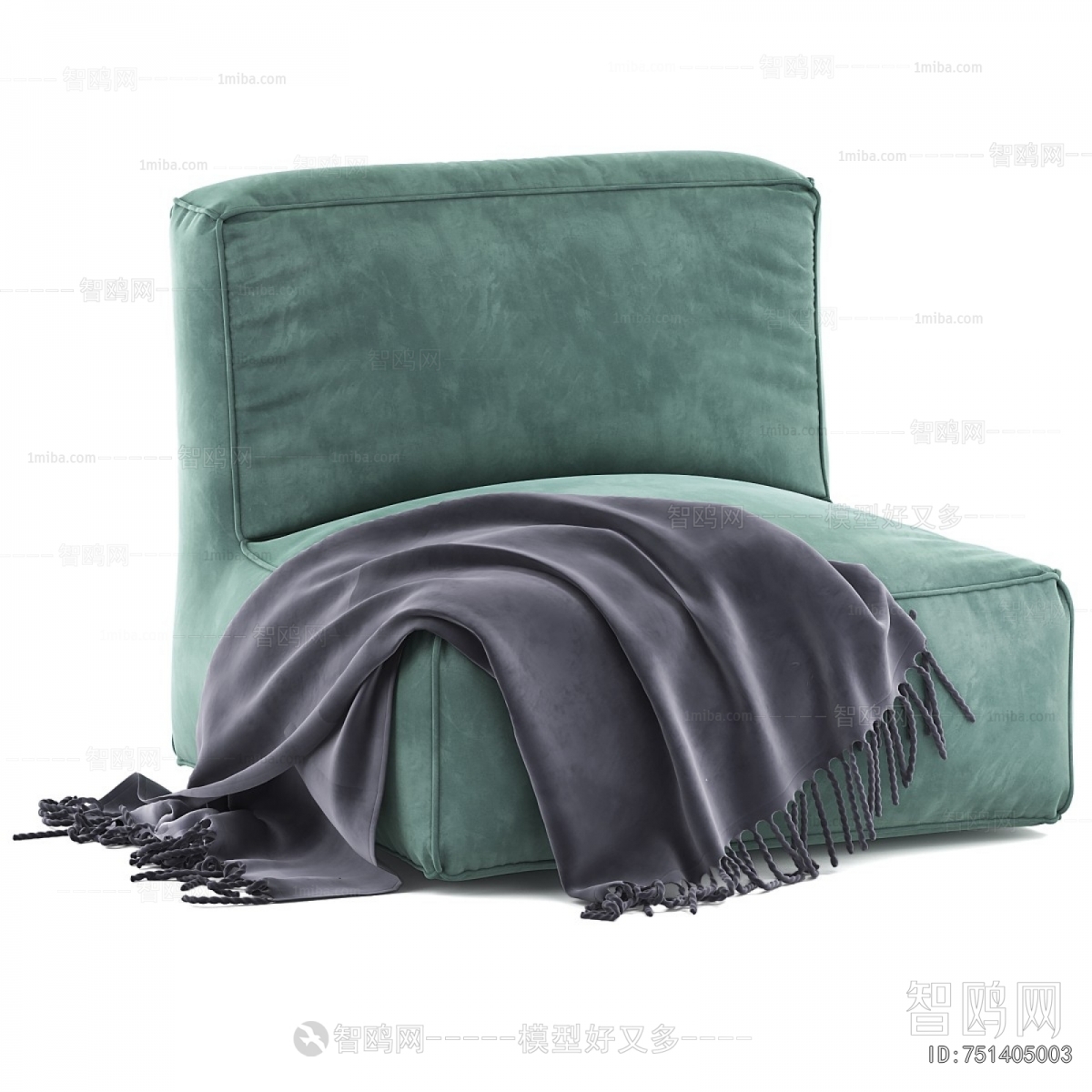 Modern Beanbag