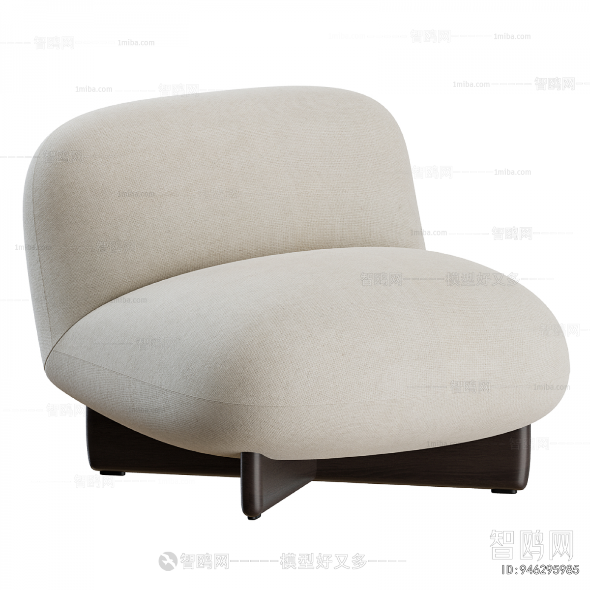 Modern Lounge Chair