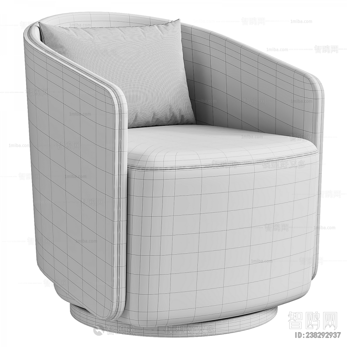 Modern Lounge Chair