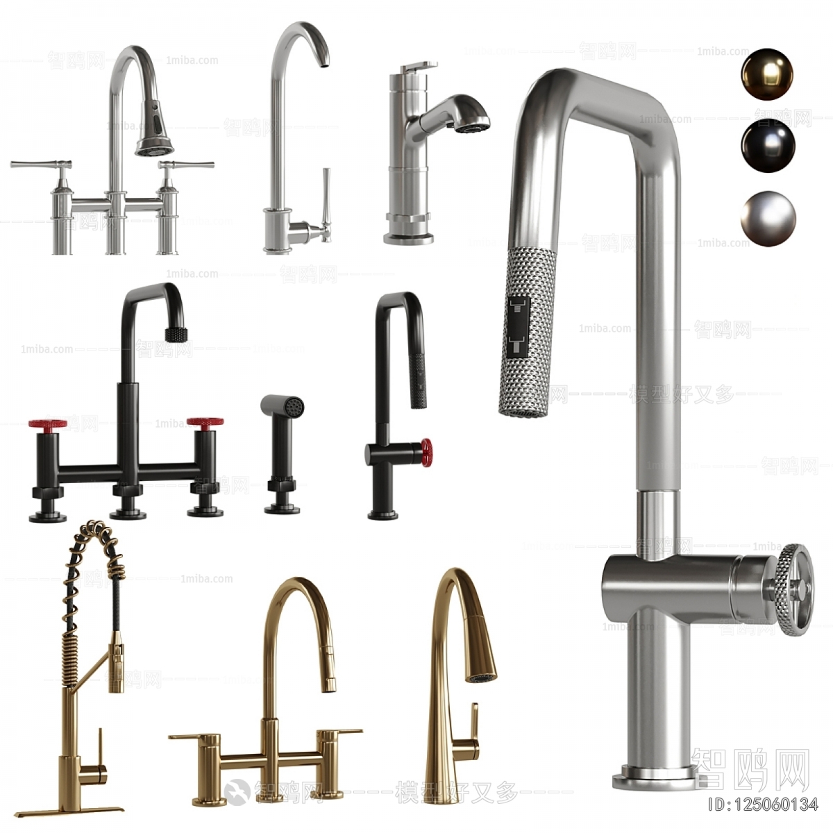 Modern Faucet/Shower