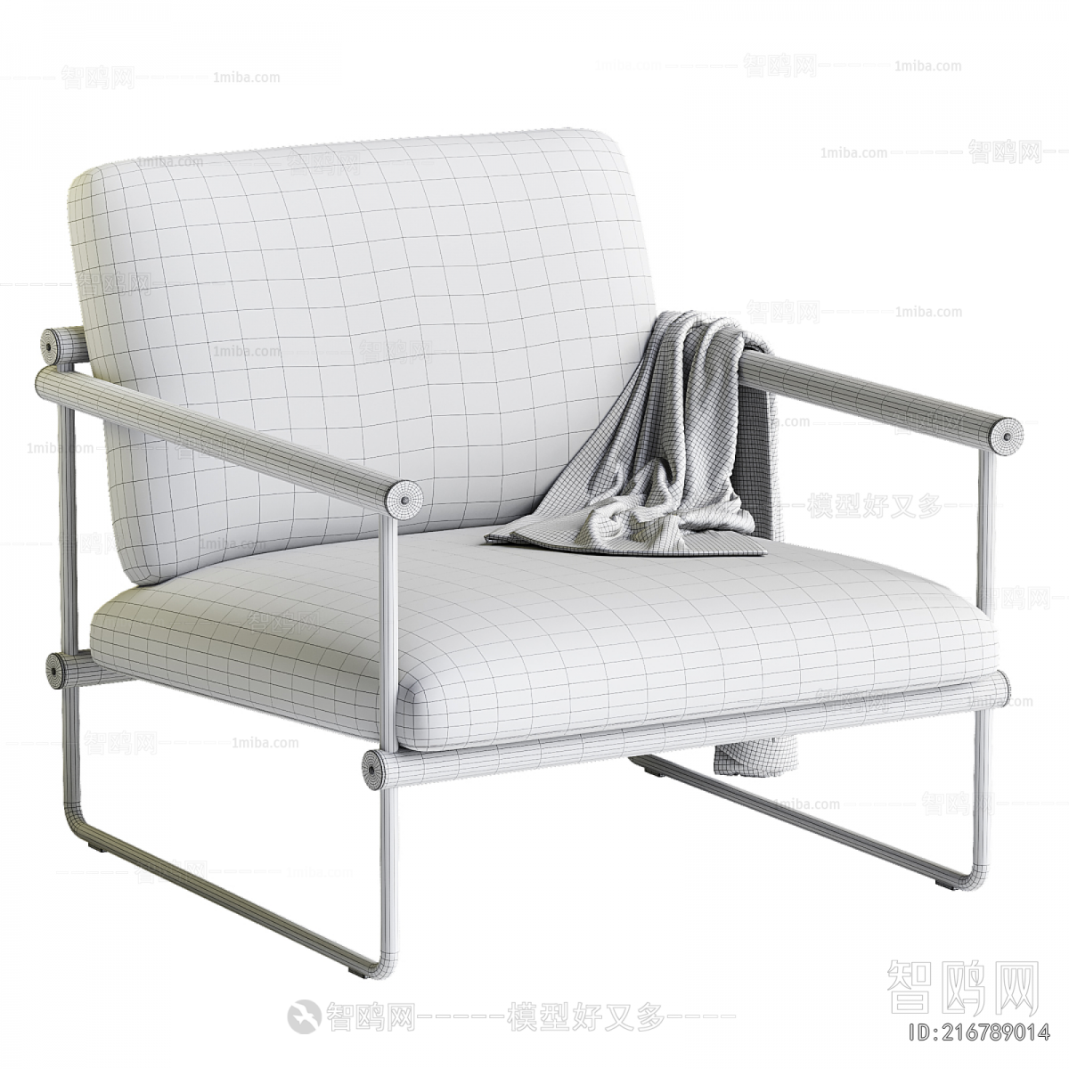 Modern Lounge Chair