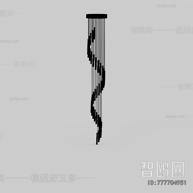 Modern Ceiling Ceiling Lamp