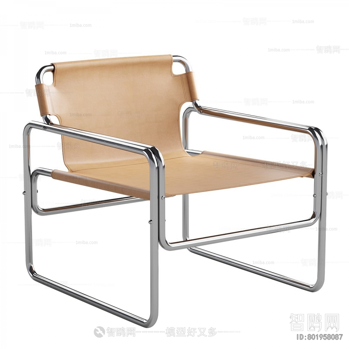 Modern Lounge Chair