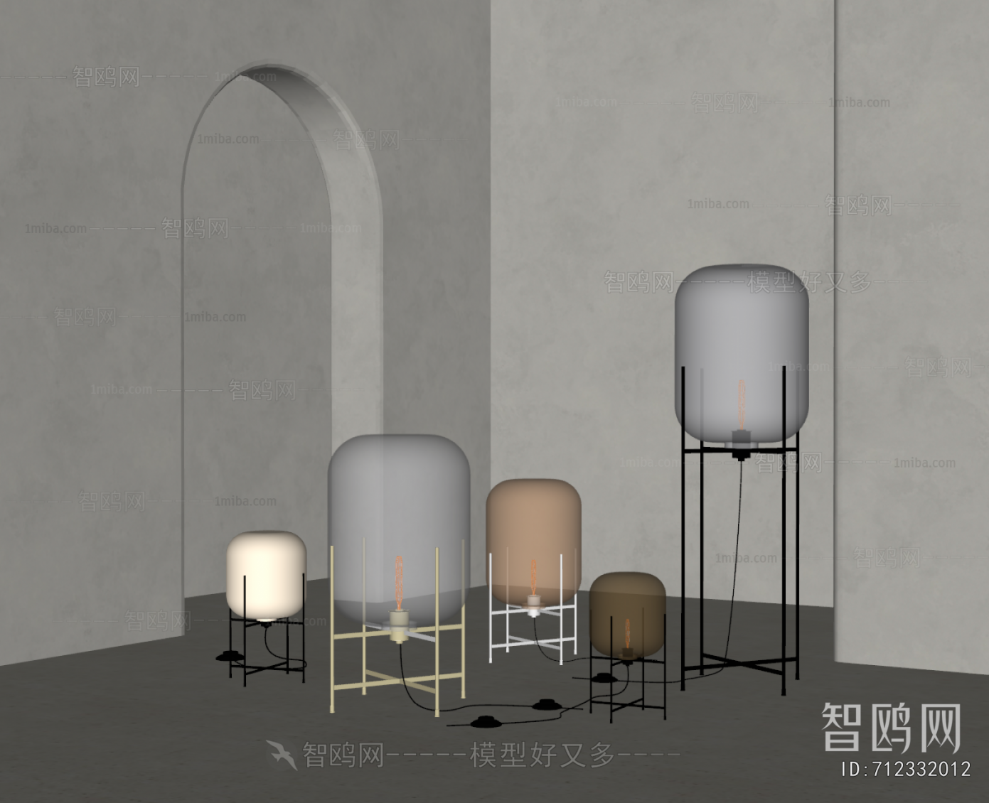 Modern Floor Lamp