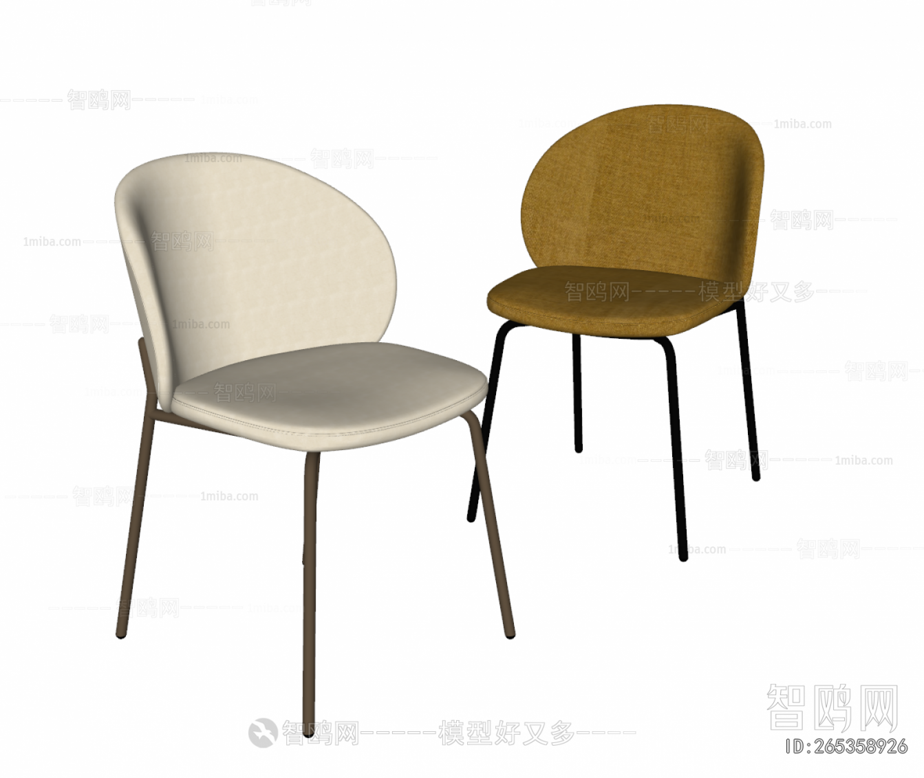 Modern Dining Chair