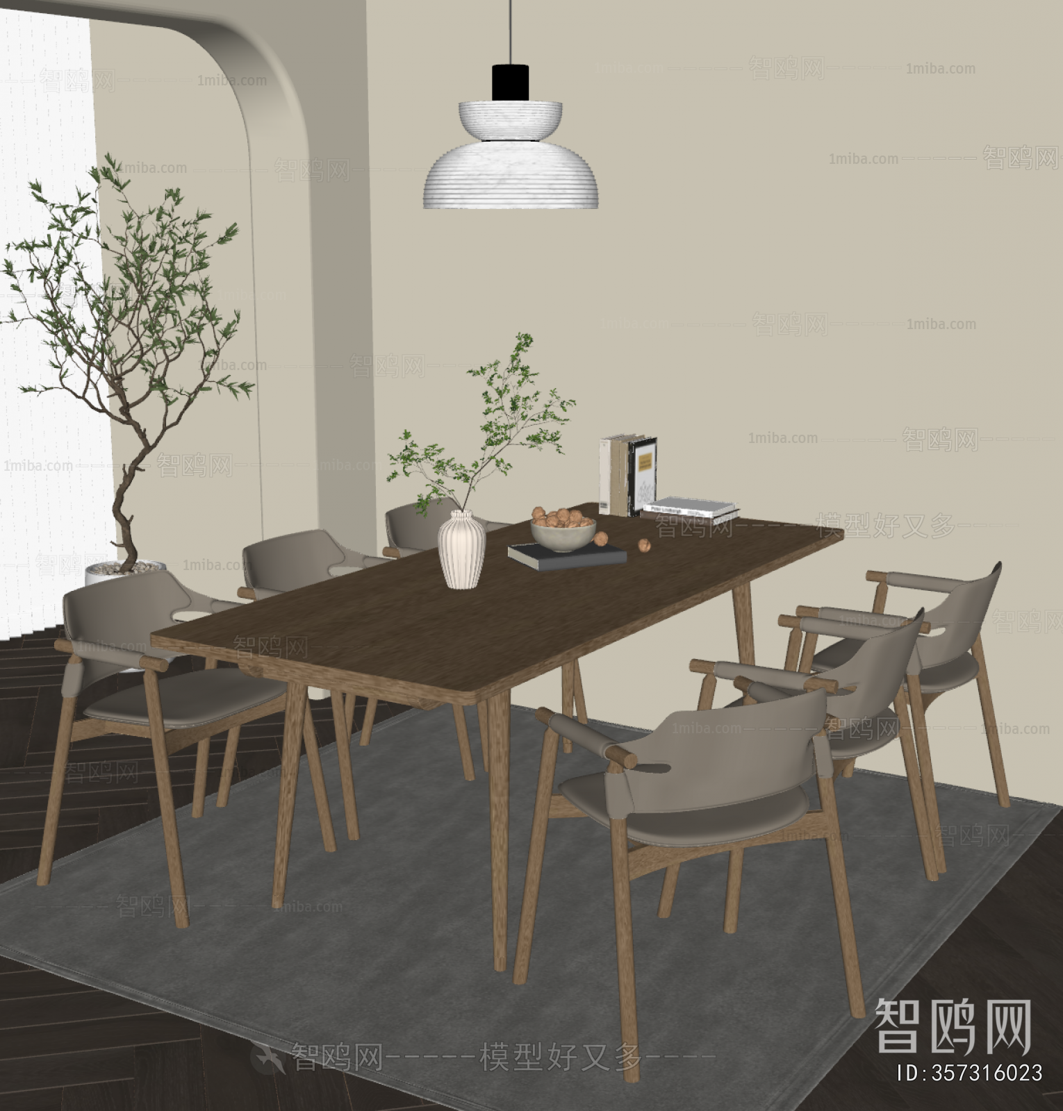 Modern Dining Table And Chairs