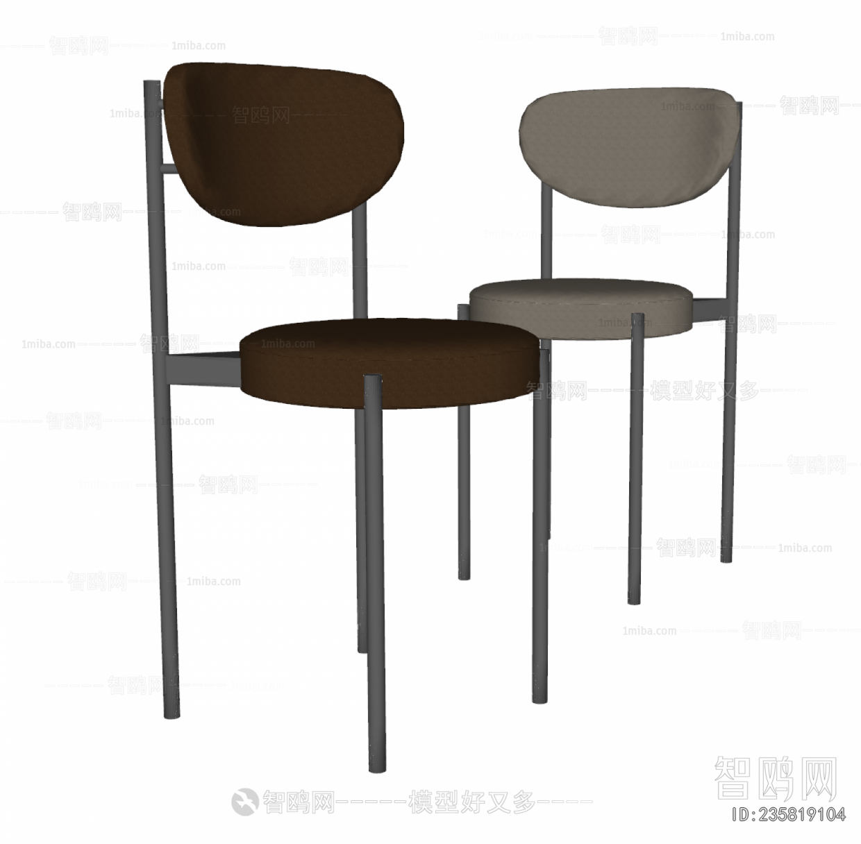 Modern Single Chair