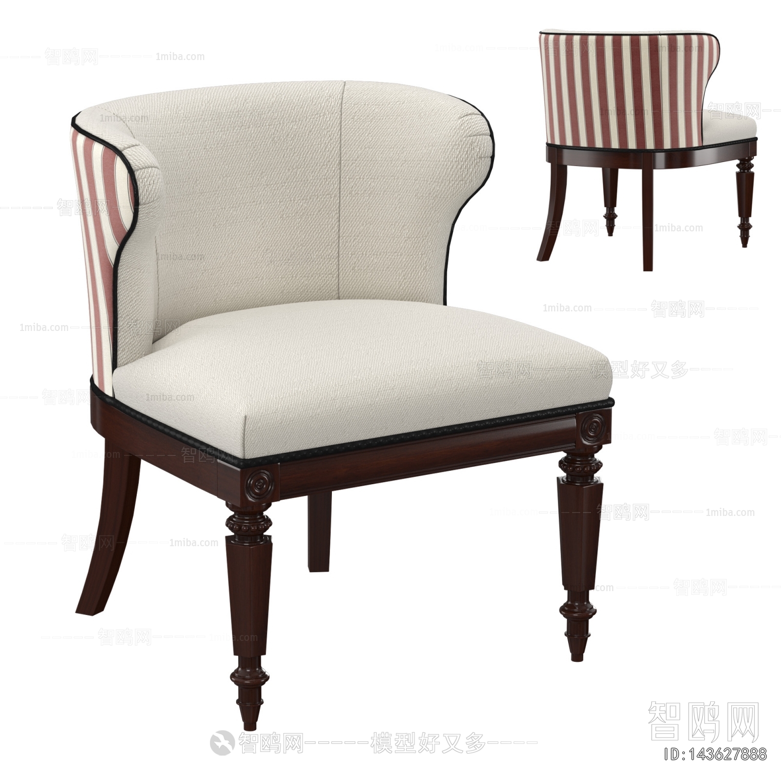 European Style Dining Chair