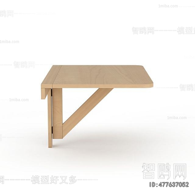 Modern Table