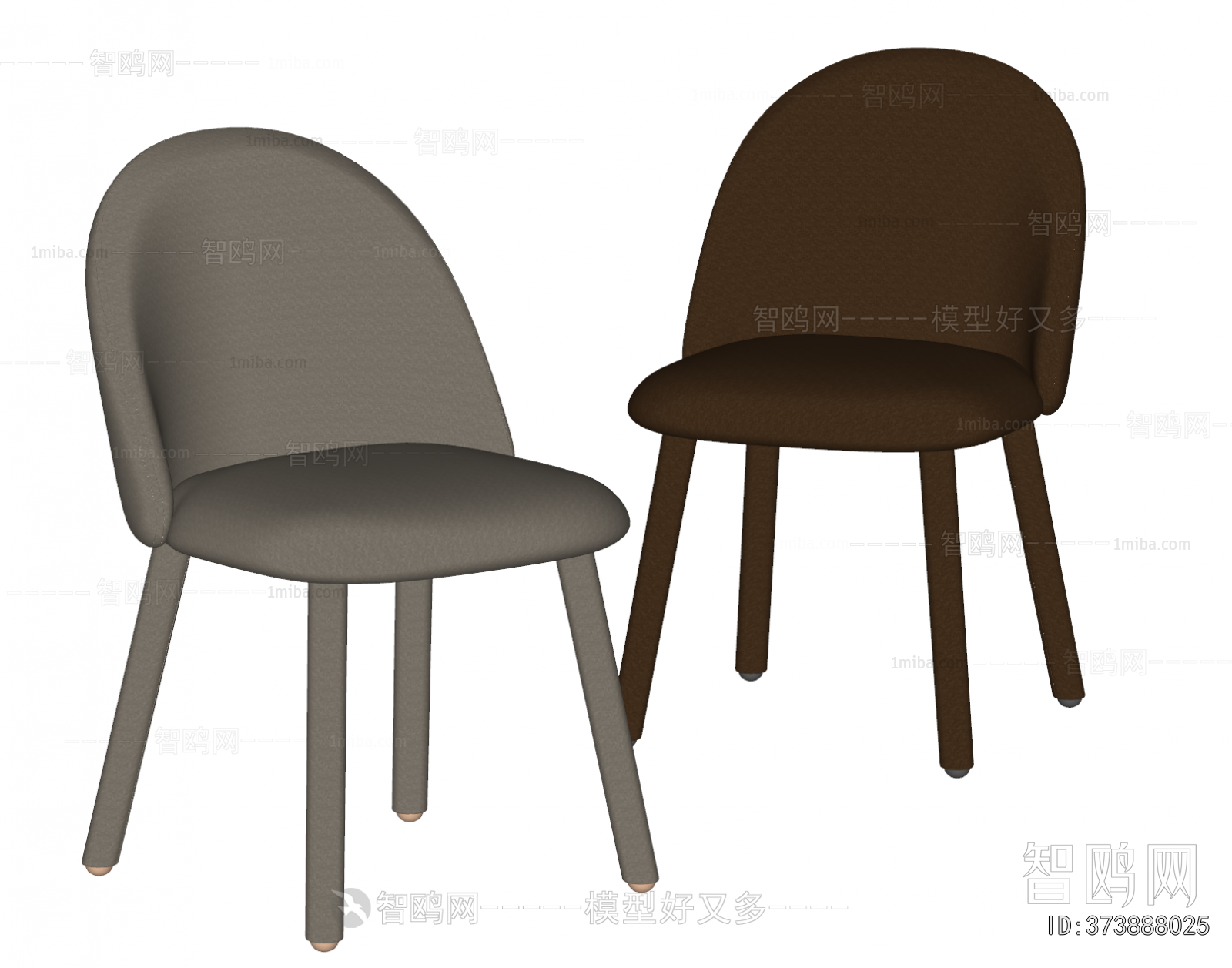 Modern Single Chair
