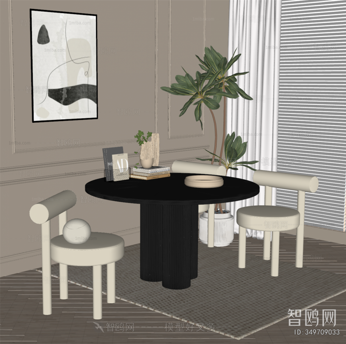 Modern Dining Table And Chairs