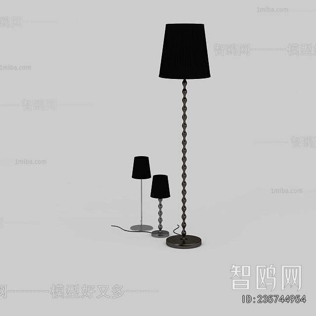 Modern Floor Lamp