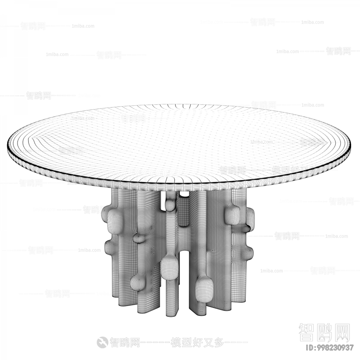 Modern Dining Table