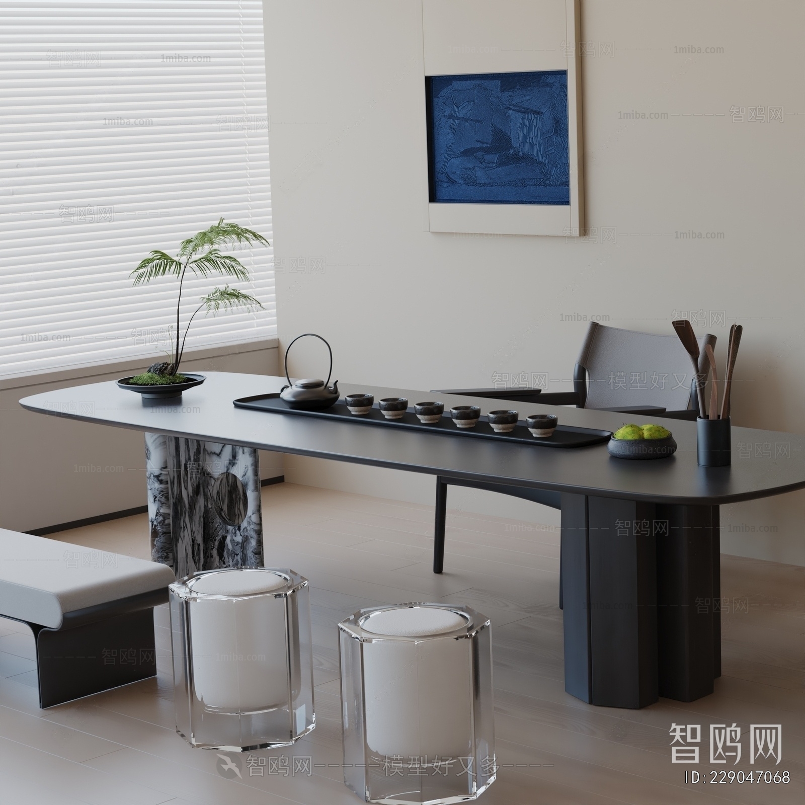 Modern Tea Tables And Chairs