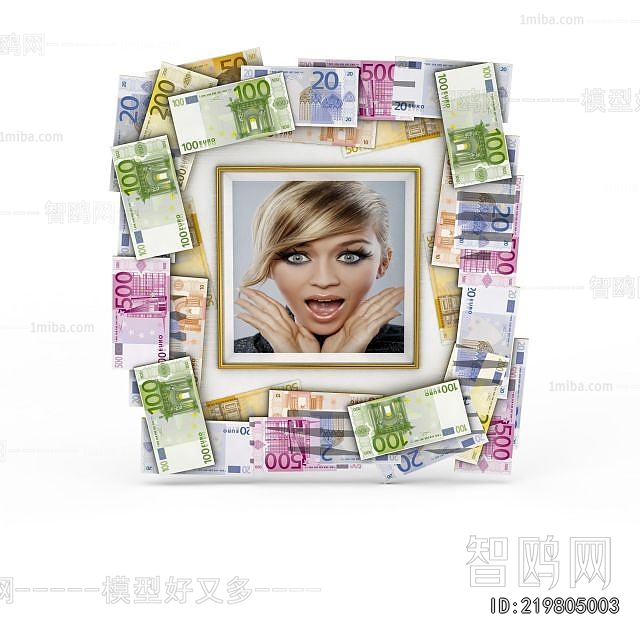 Modern Picture Frame