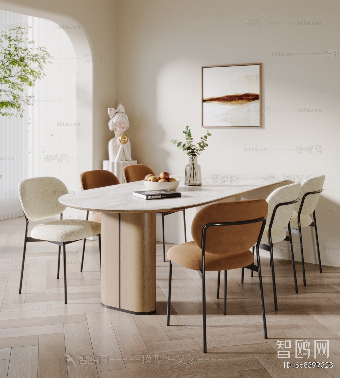 Modern Dining Table And Chairs