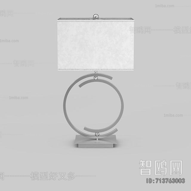 Modern Table Lamp