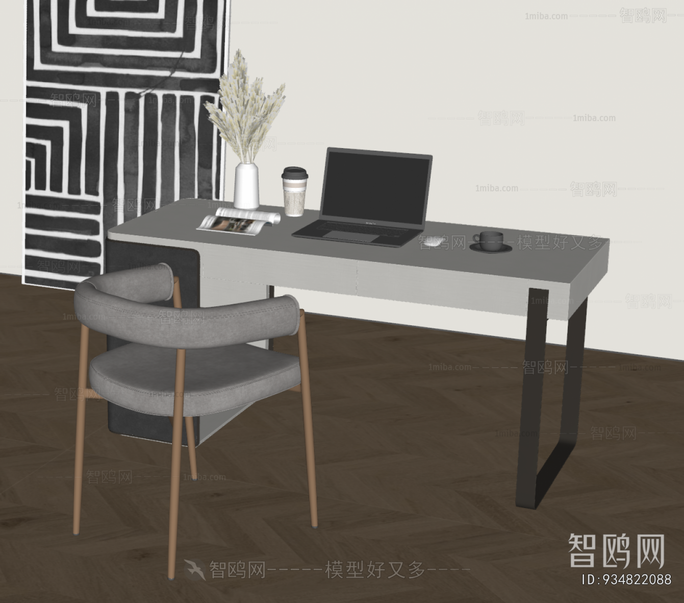 Modern Computer Desk And Chair