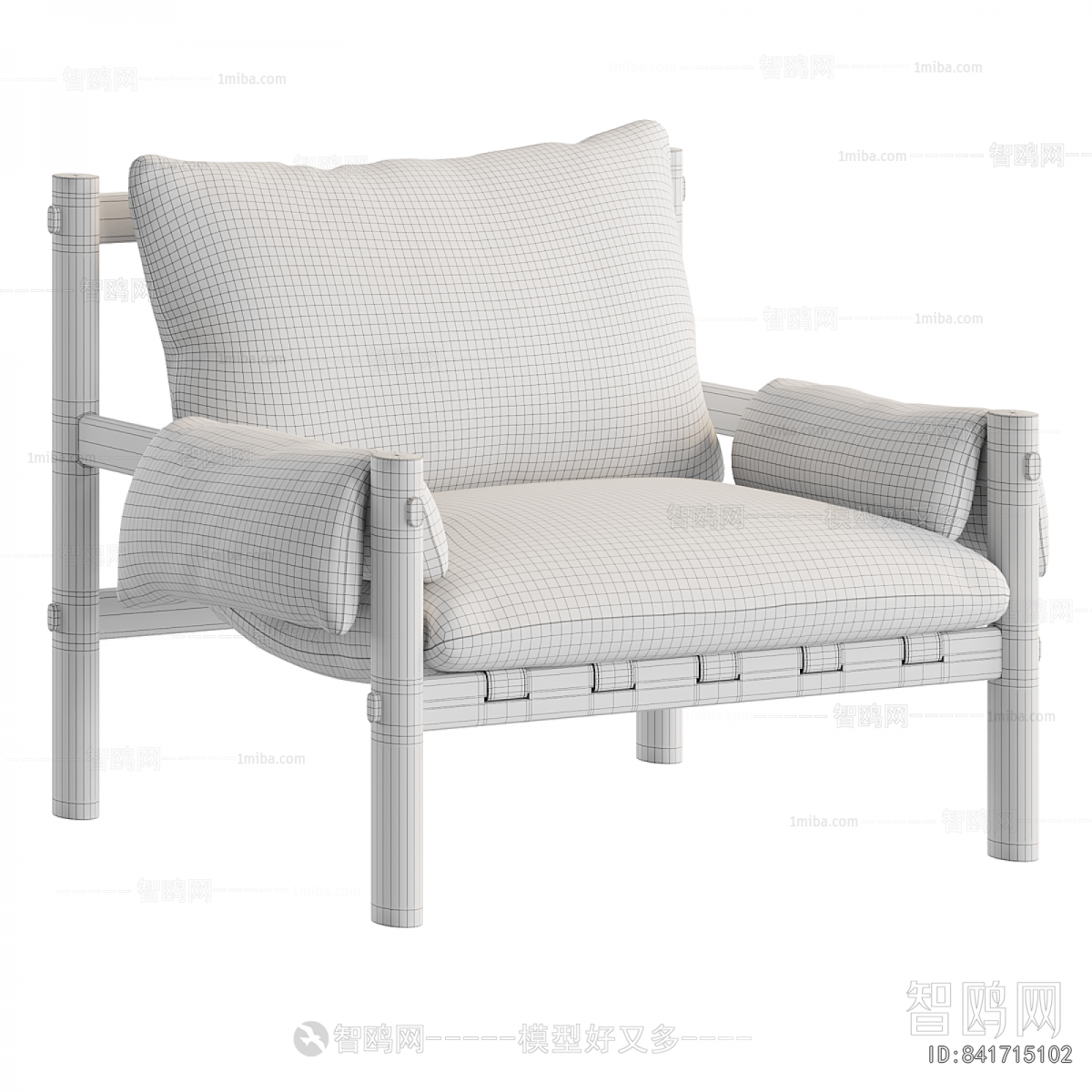 Modern Lounge Chair