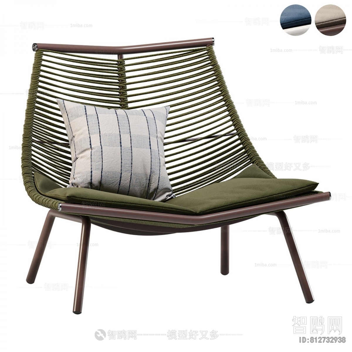 Modern Lounge Chair