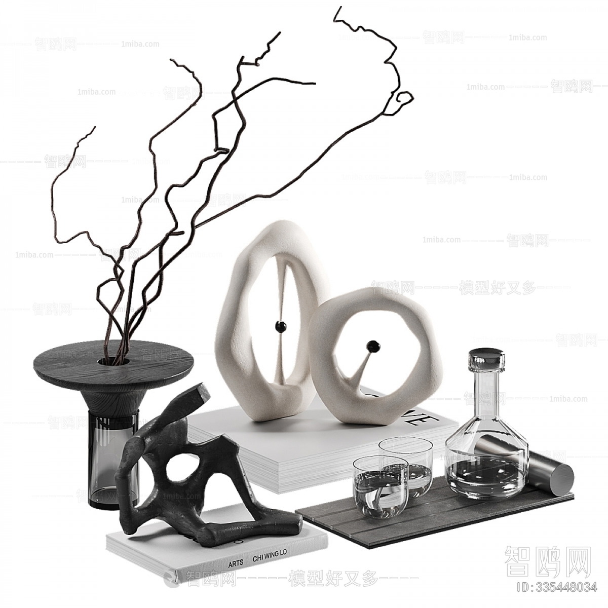 Modern Decorative Set